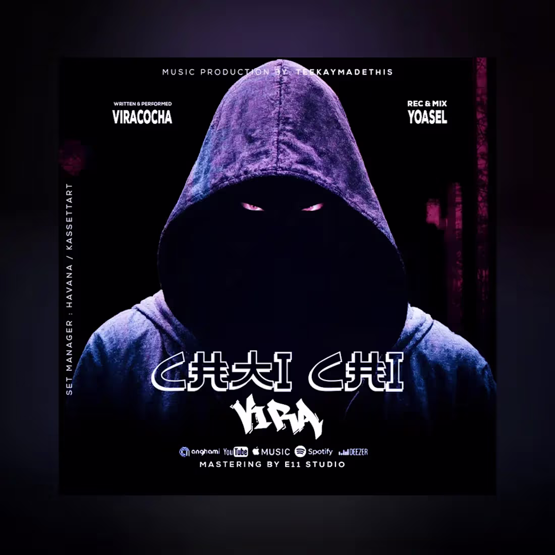 Cover image for As a skilled graphic designer