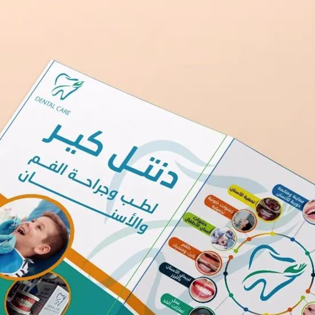 Cover image for Husam Mohammed on Instagram‎: ”للطلب التواصل على الخاص .....
#ت…