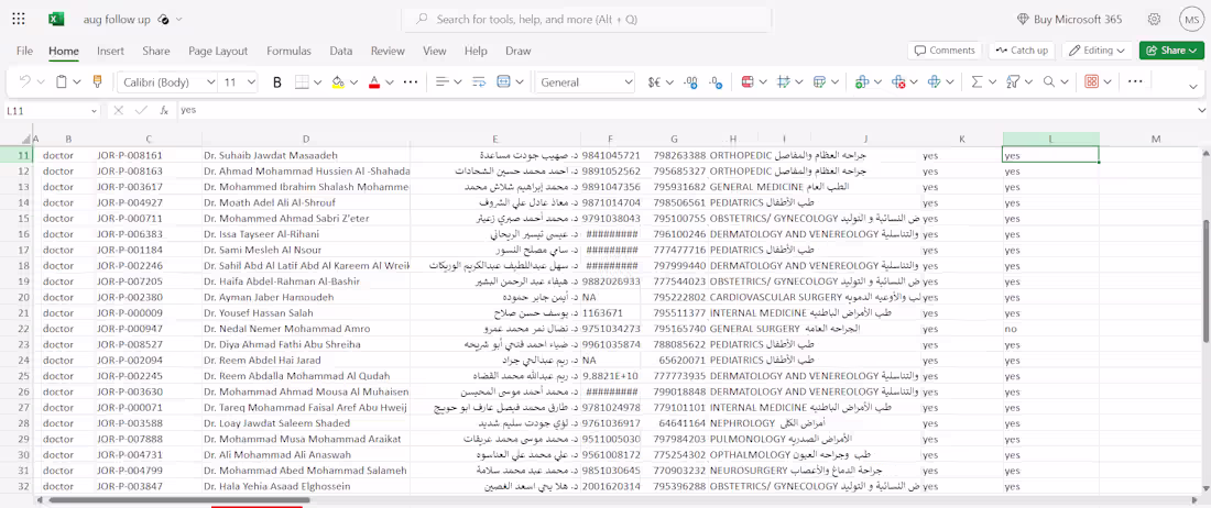 Cover image for Fast and reliable data entry service