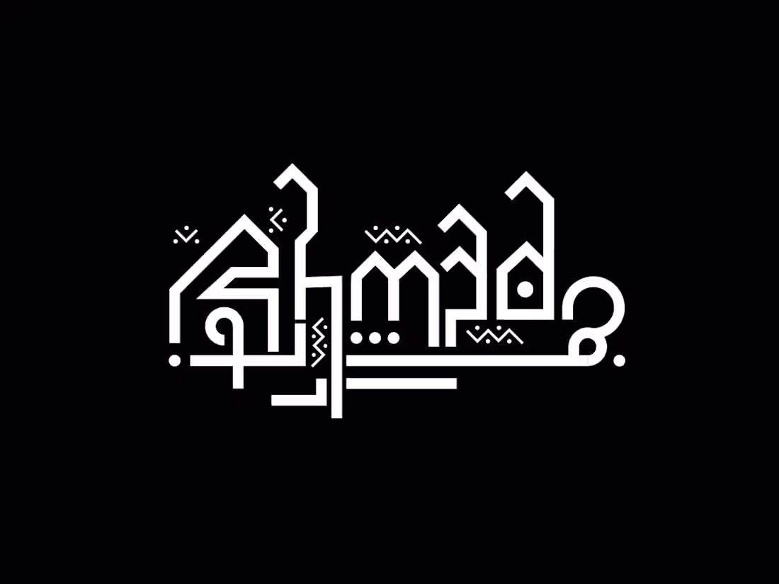 Cover image for Logo Design
