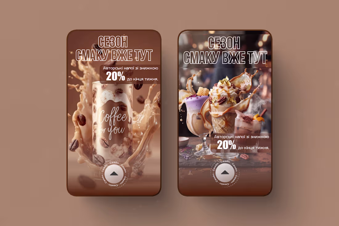 Cover image for Seasonal promo campaign for a