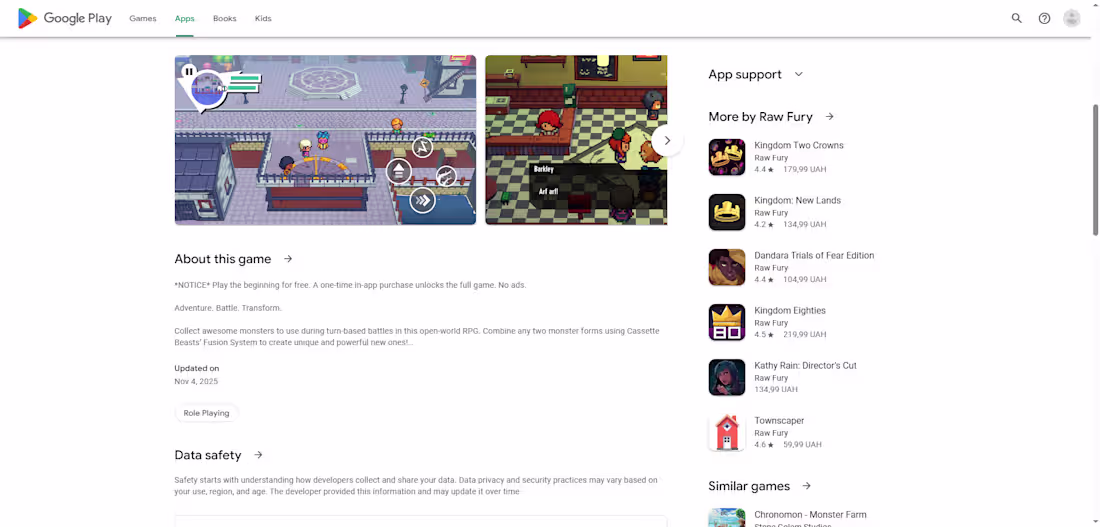 Cover image for Cassette Beasts is a turn-based,