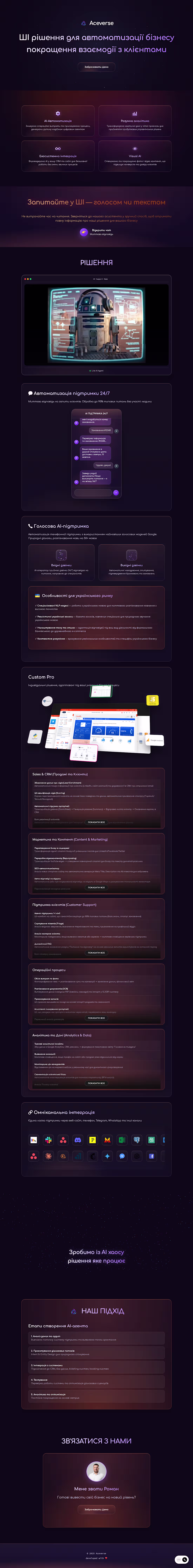 Cover image for My first hand-coded frontend project! 🚀 No site builders, n...