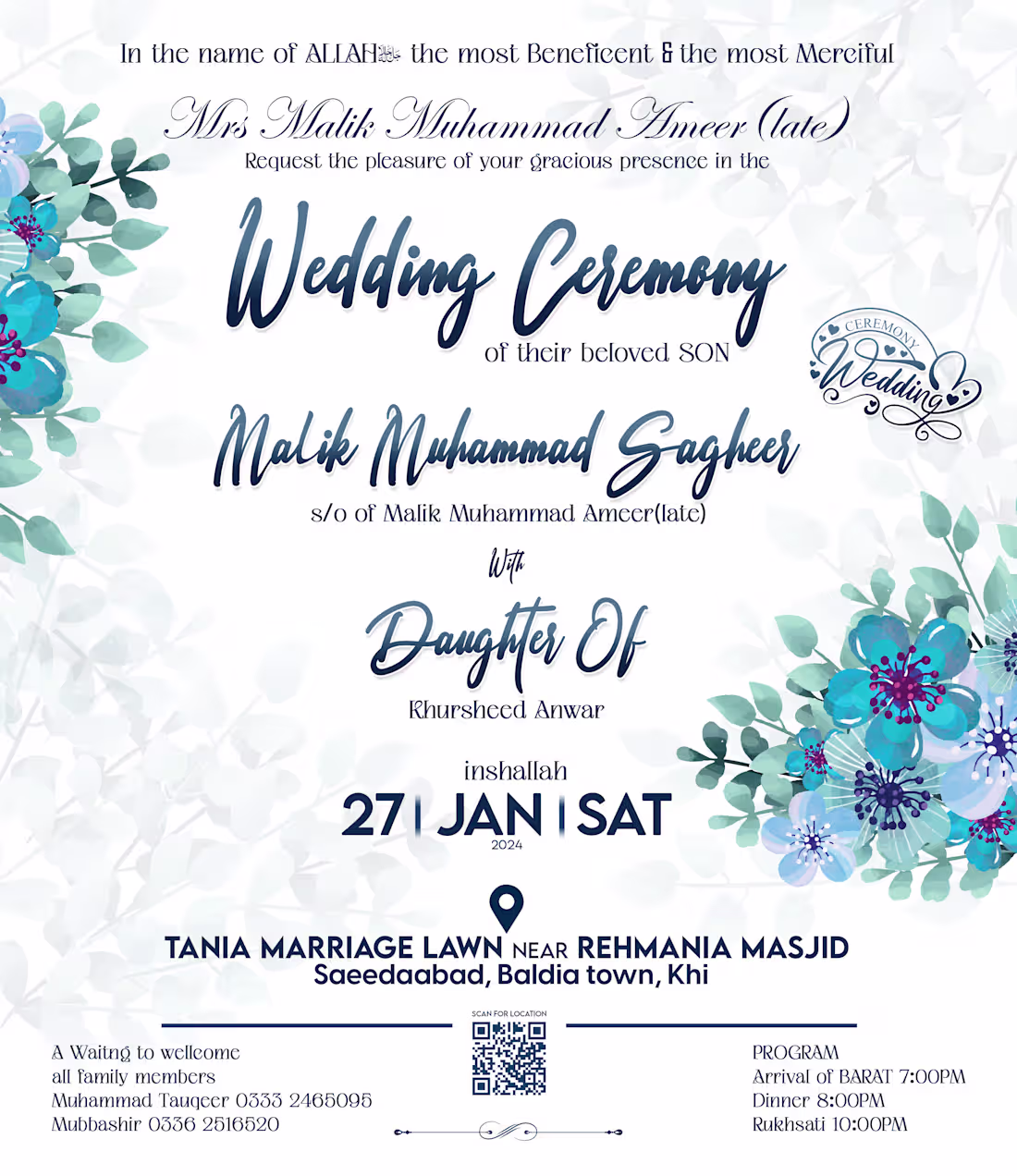 Cover image for Wedding Invitation