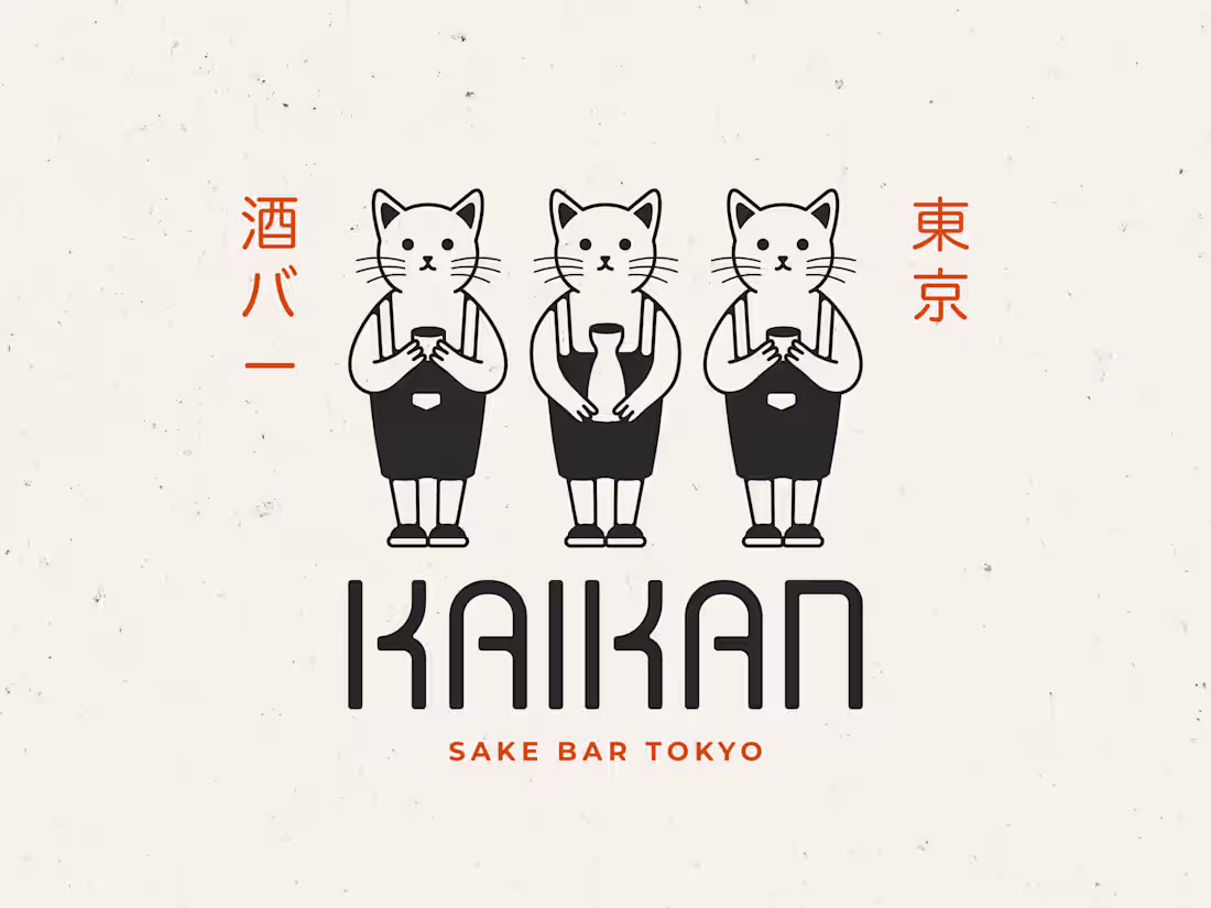 Cover image for Kaikan Sake Bar Visual Identity