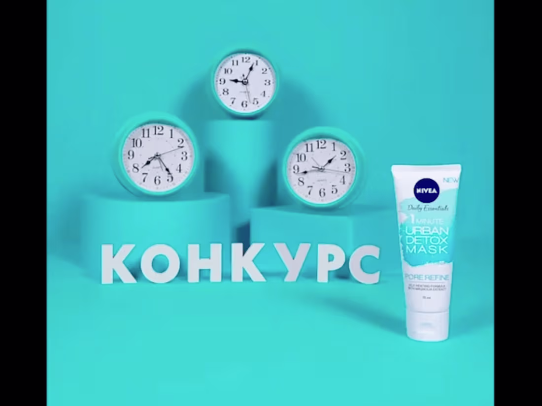 Cover image for Nivea stop motion