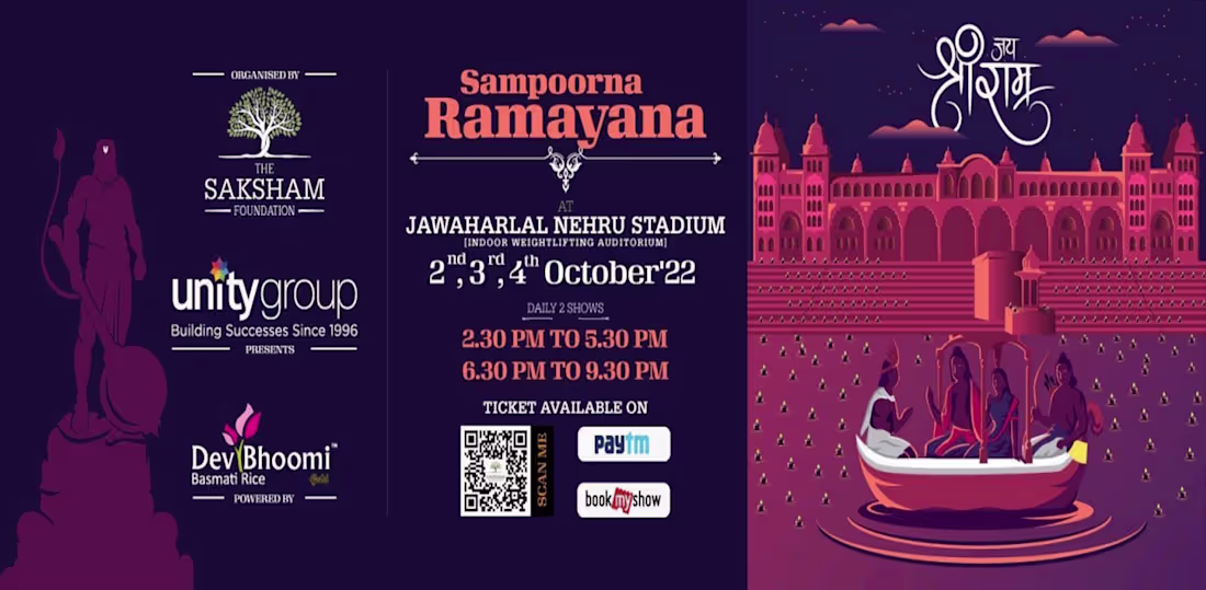 Cover image for social media poster