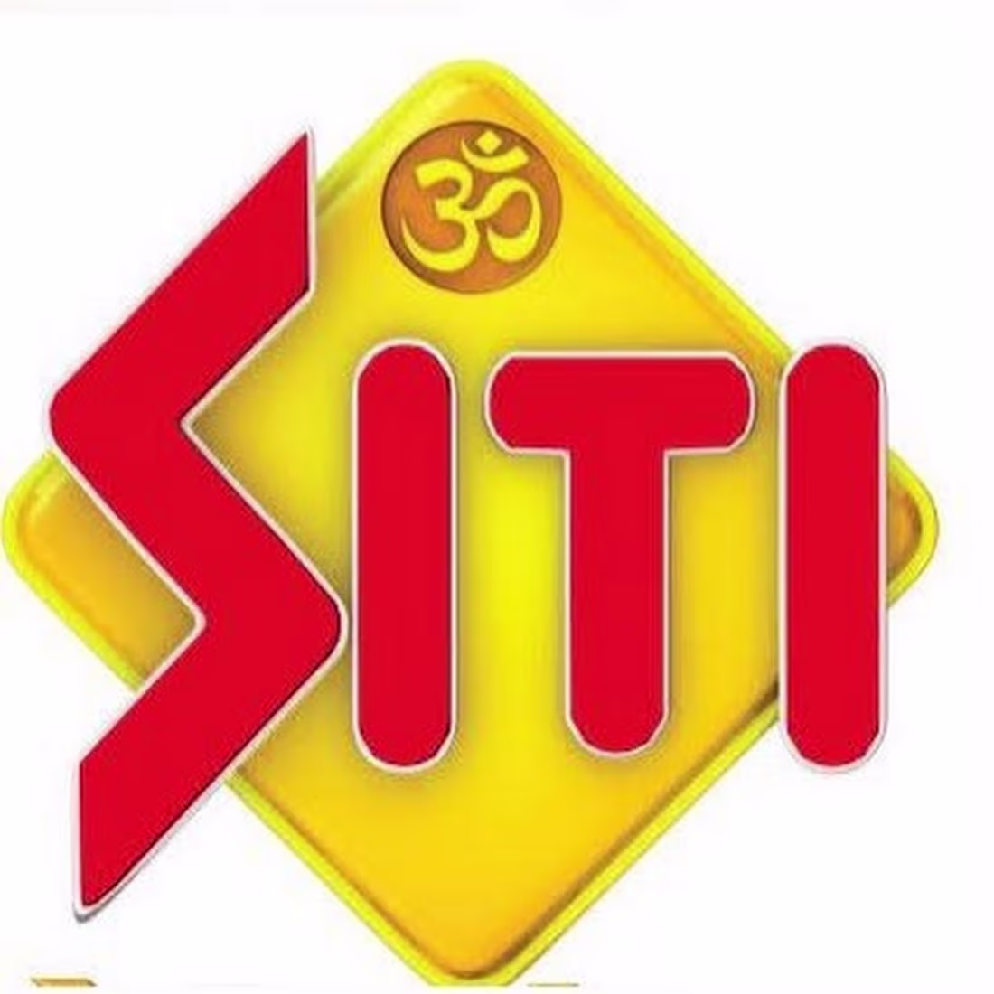 Cover image for Siti Vision Devotional