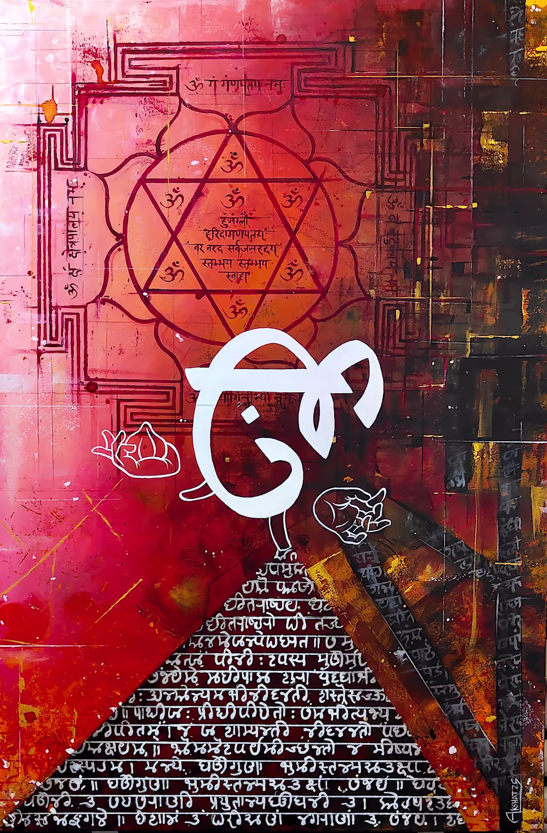 Cover image for AKSHAR VINAYAKA FOR NATIONAL MUSEUM