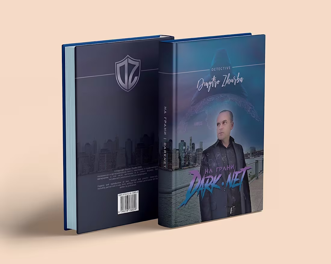 Cover image for Print Design