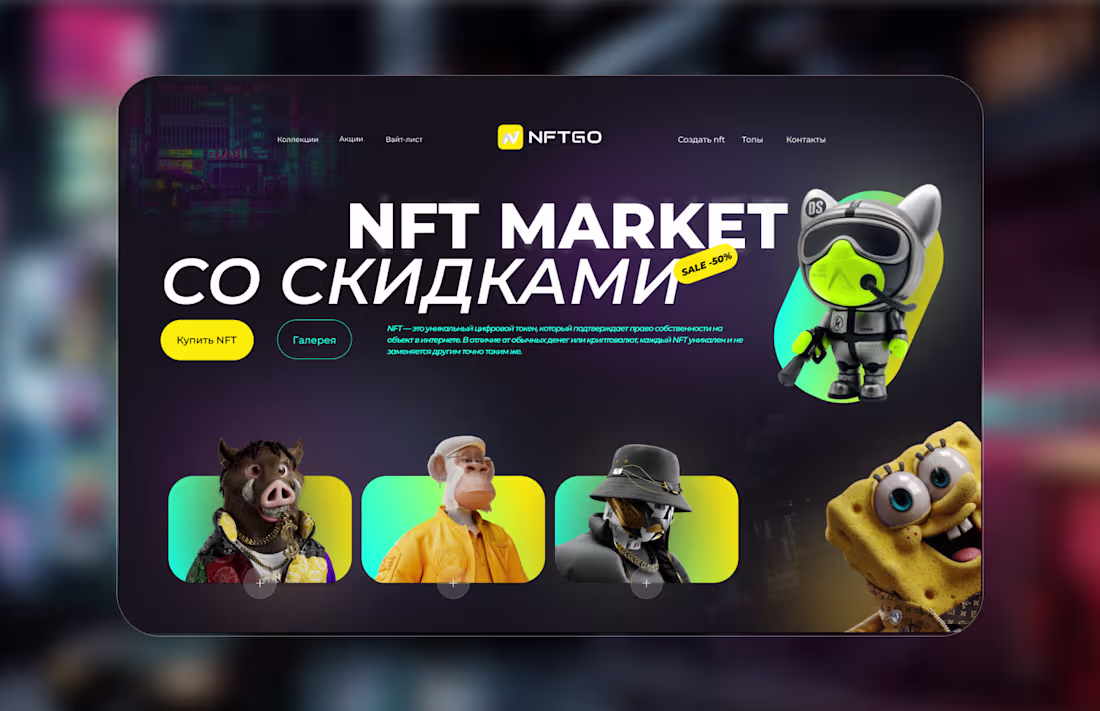 Cover image for Expert Animation, Logo Design & Web Banners for Marketplaces