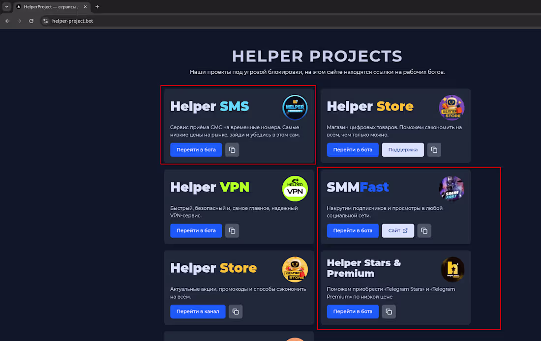 Cover image for TELEGRAM MINI APPS AND BOTS

Applications