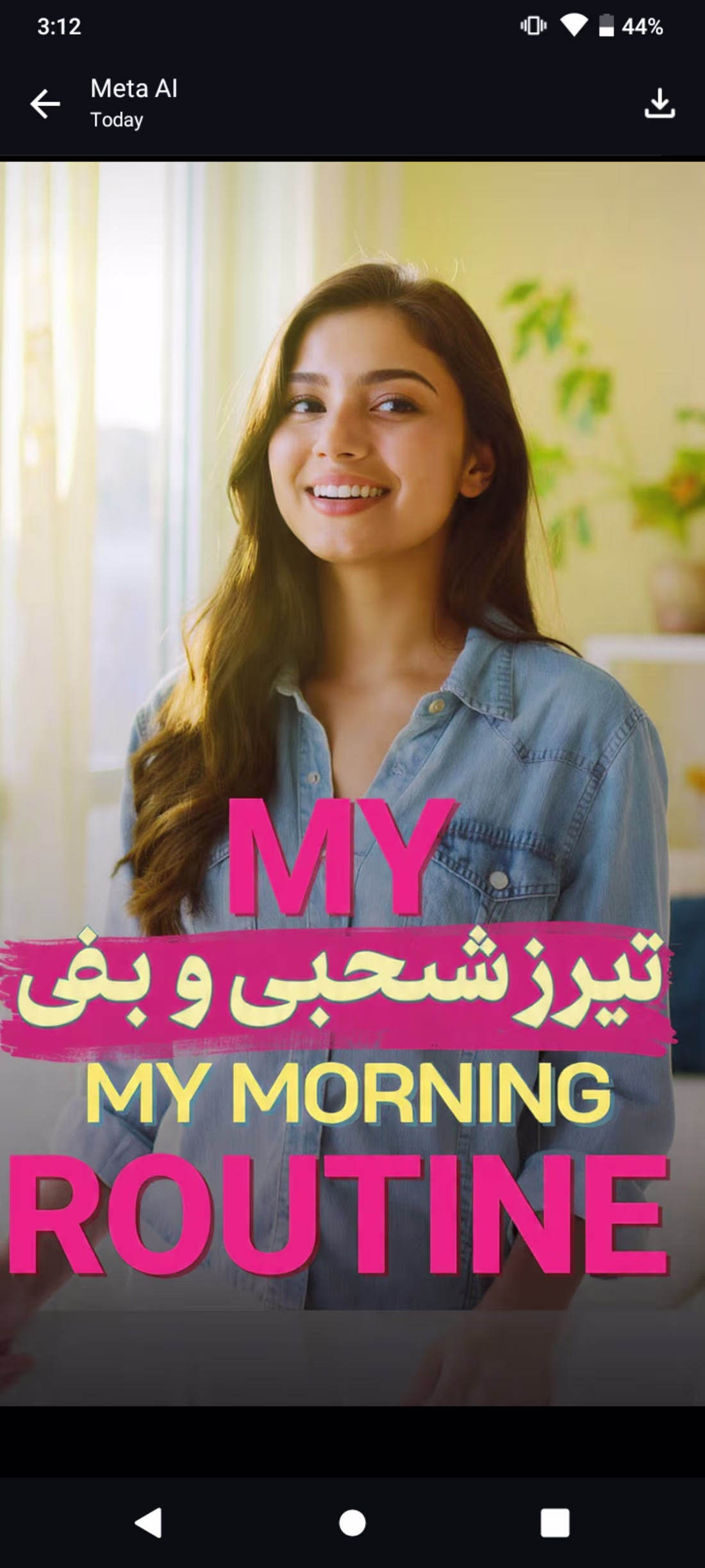 Cover image for My morning routine 