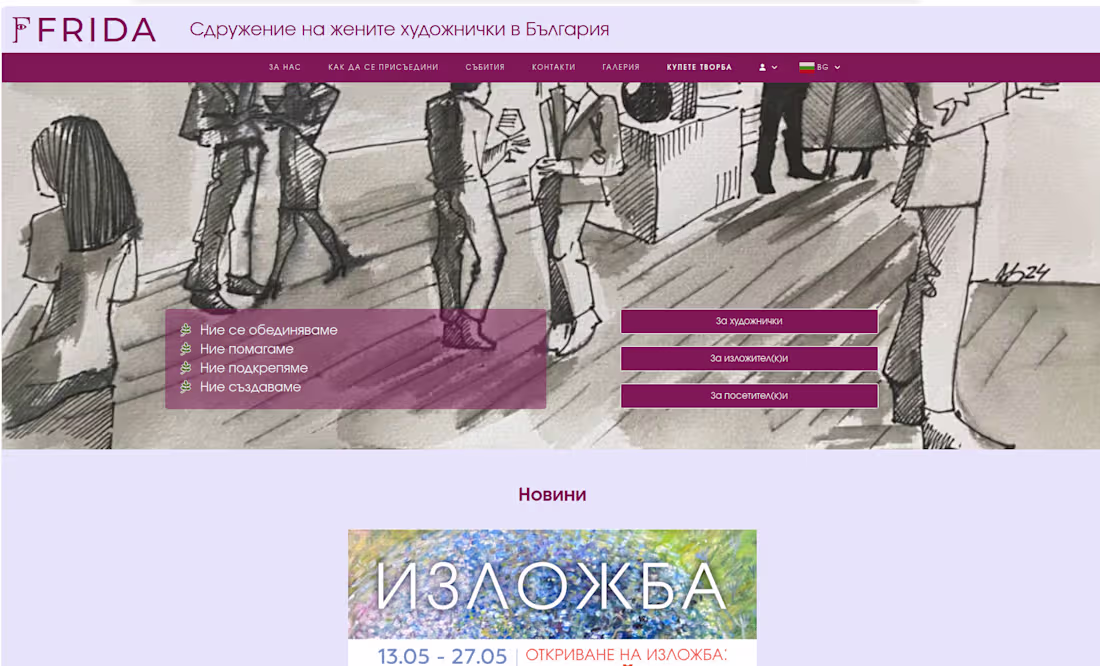 Cover image for Architected a membership-driven portal for