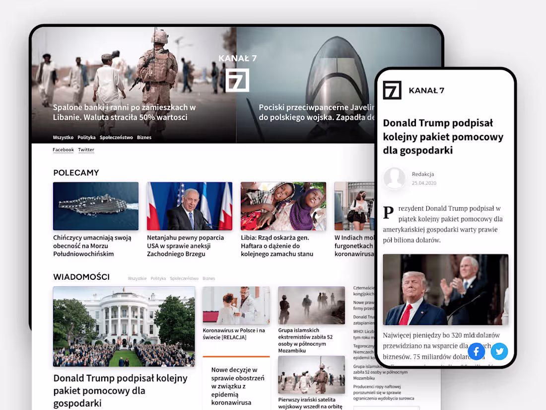 Cover image for News portal design
