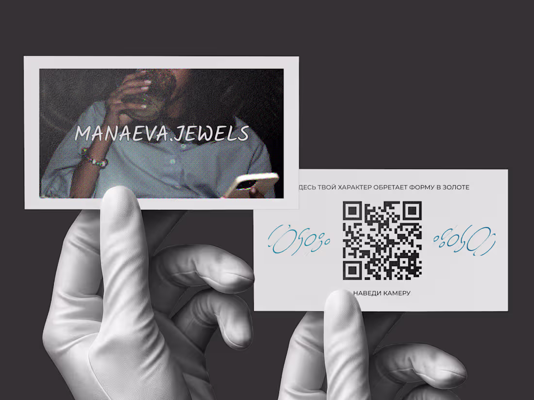Cover image for Premium Brand Identity: Custom Business Card Anthology