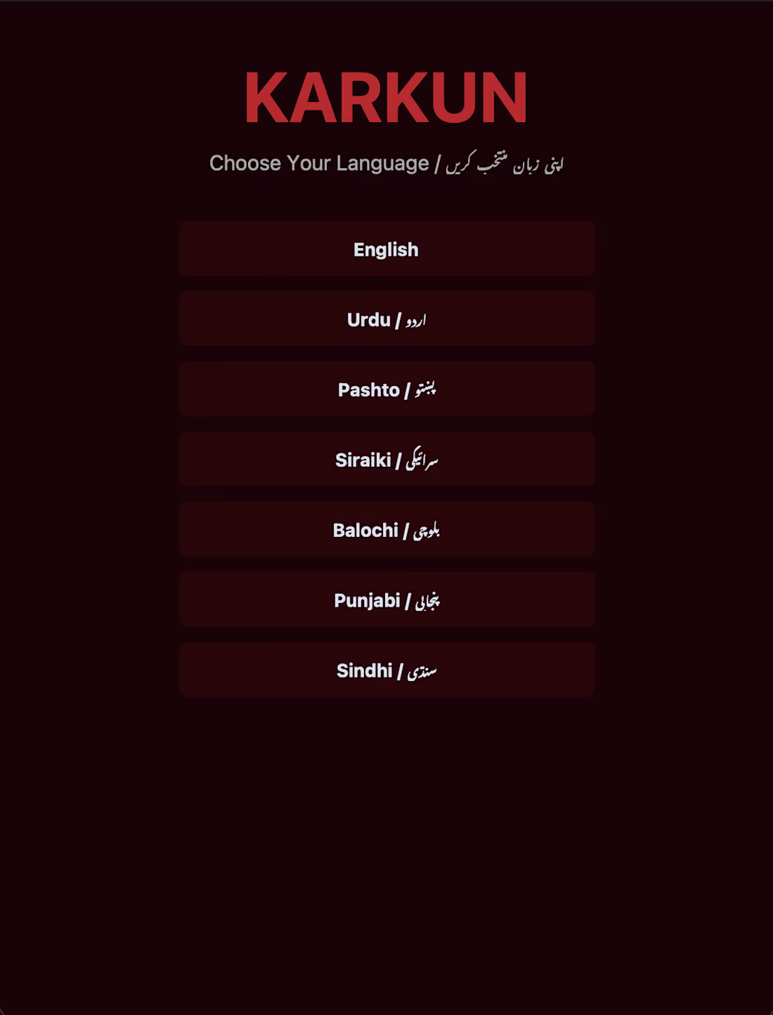 Cover image for Karkun is a digital marketplace