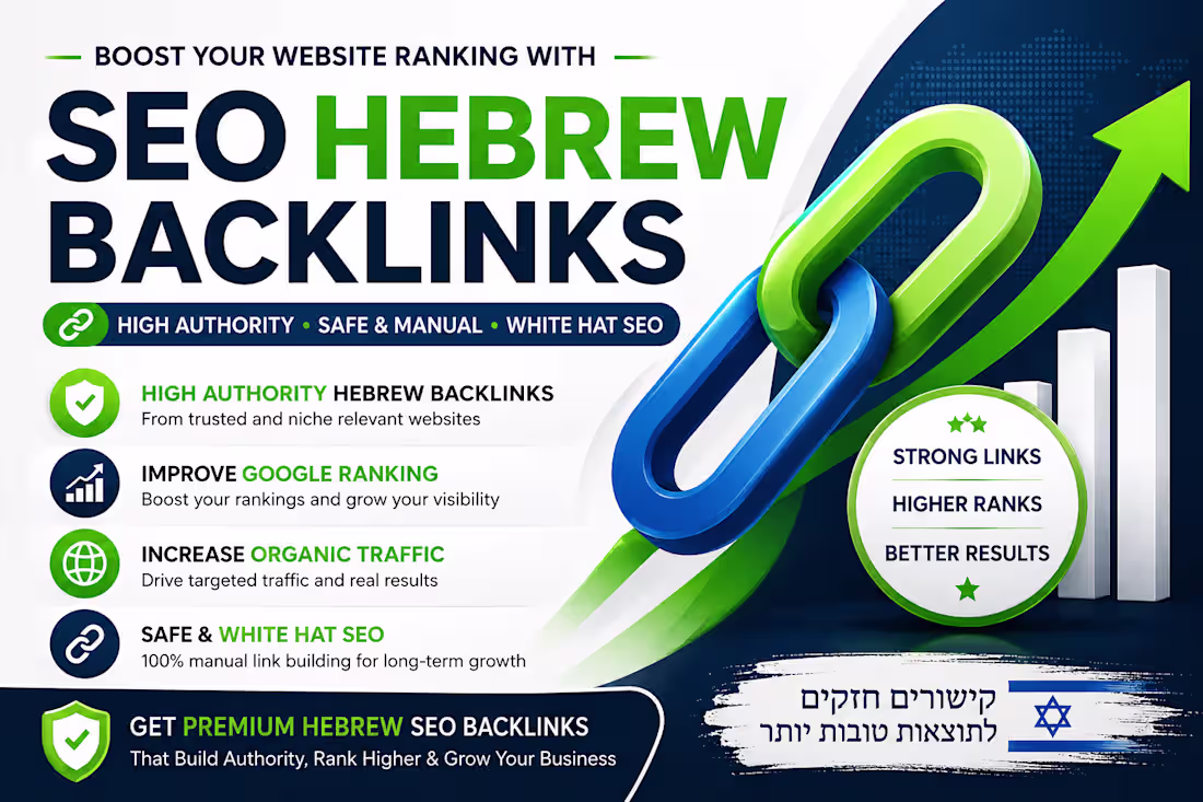 Cover image for Hebrew Backlink specializes in building