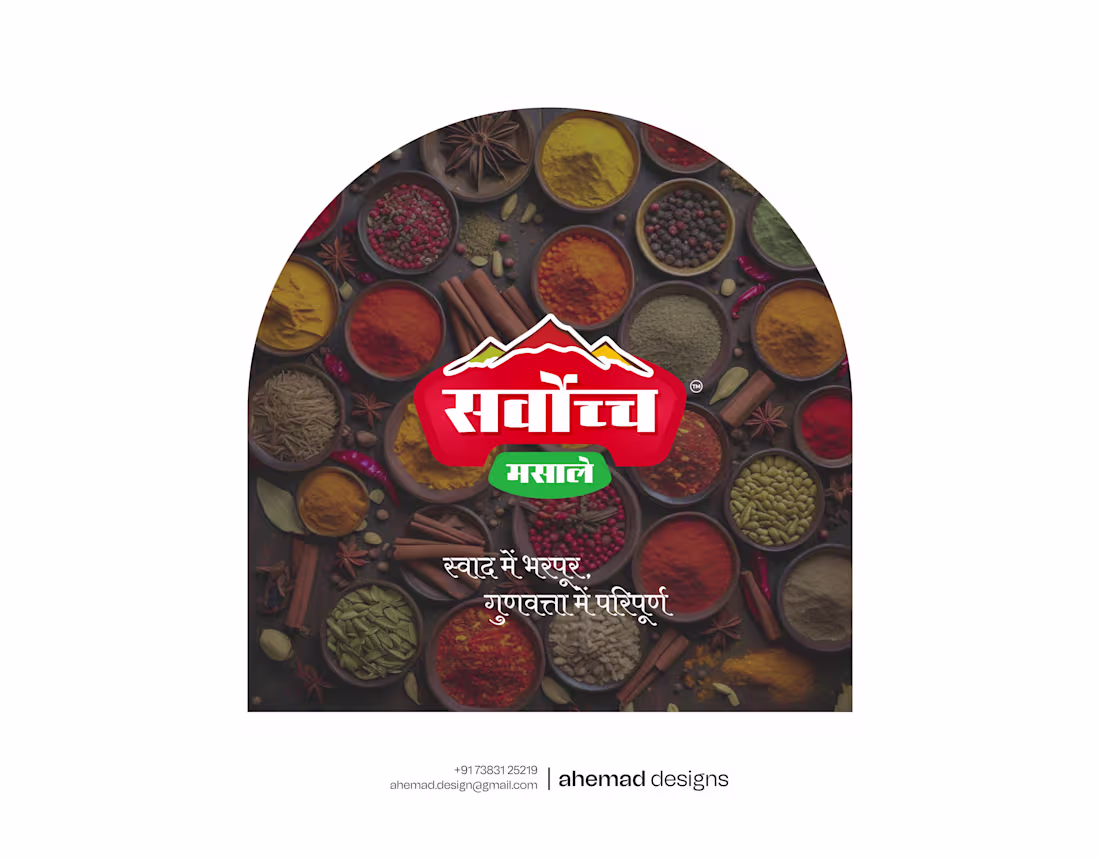 Cover image for A Scalable Brand System for a Growing Spice Range Good desig...