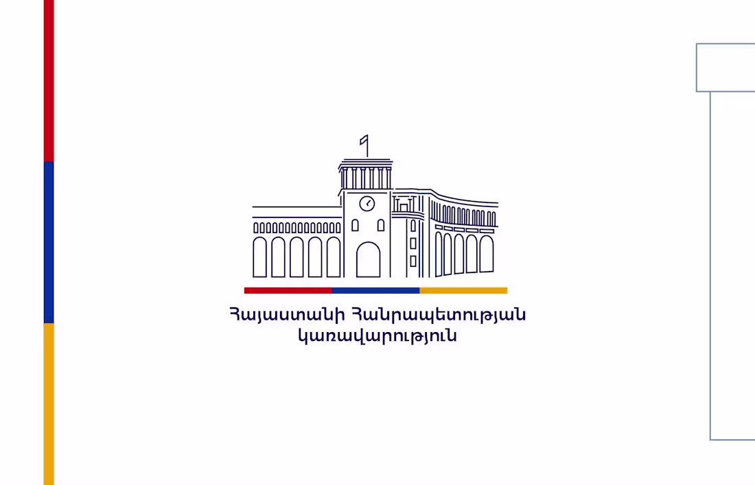 Cover image for Rebranding the Office of the Prime Minister of Armenia