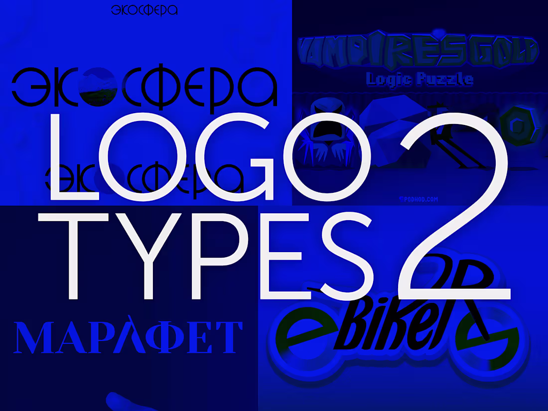 Cover image for Logotypes 2