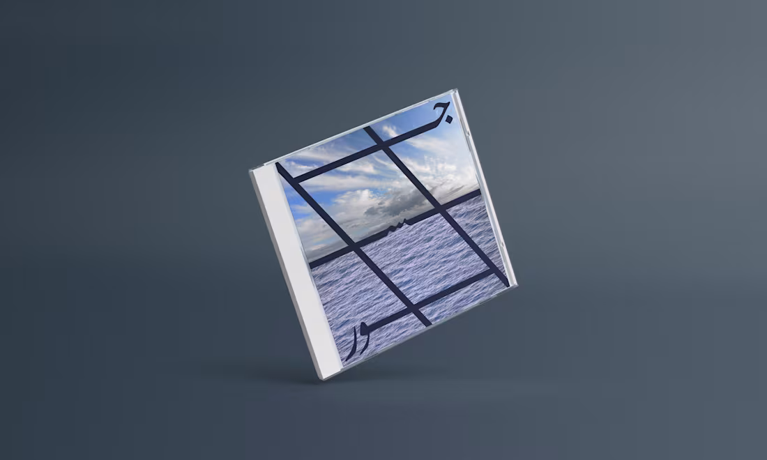 Cover image for Music Album Cover Art