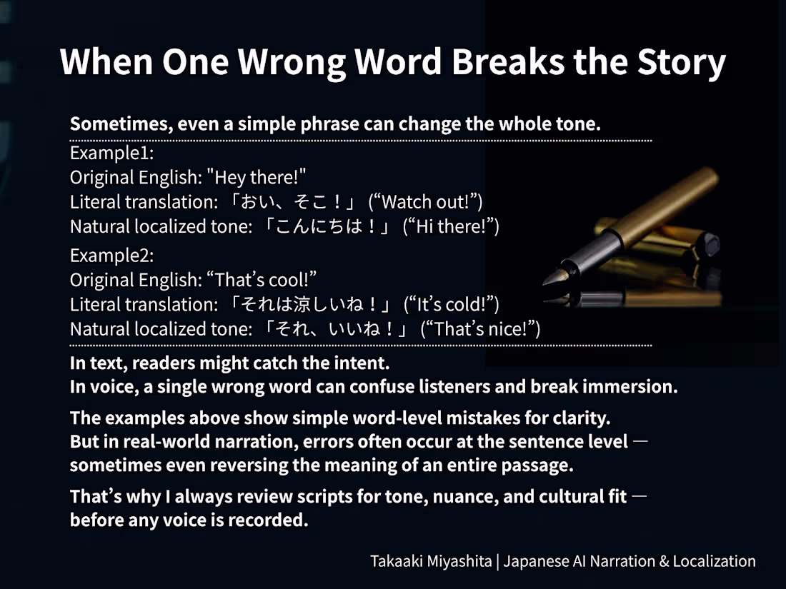 Cover image for A single mistranslated phrase can