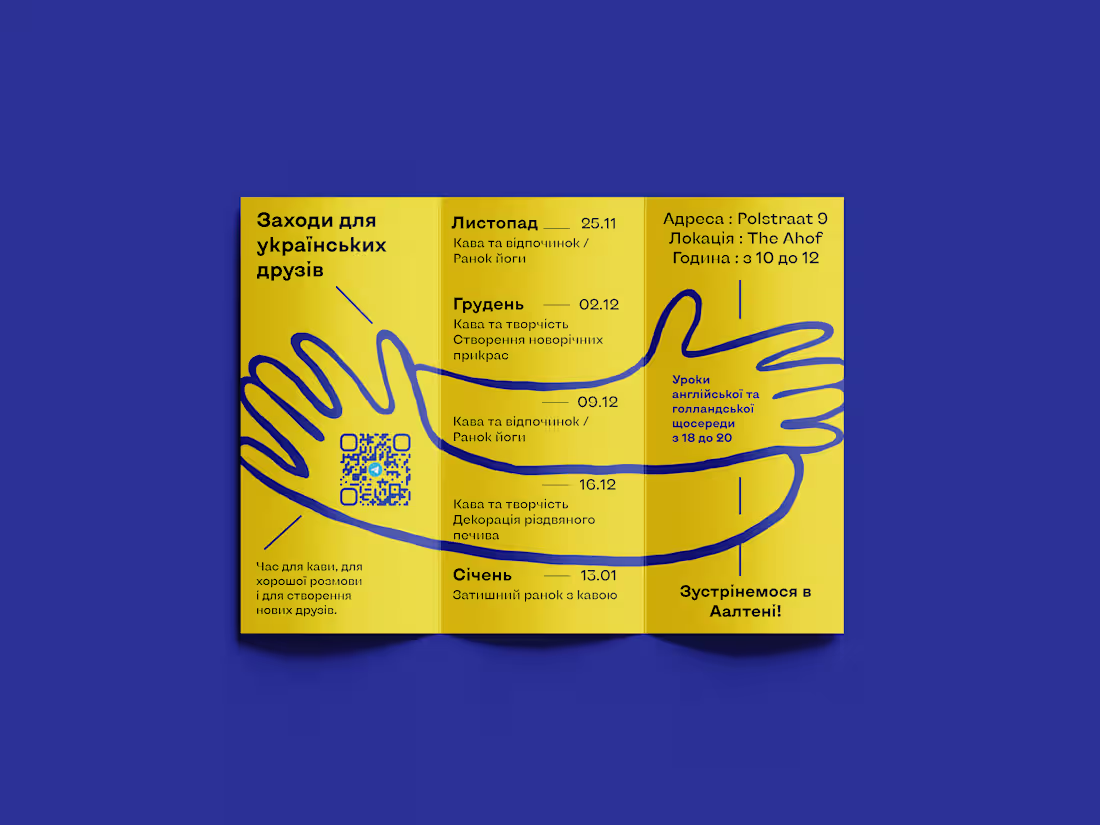 Cover image for Project for charity