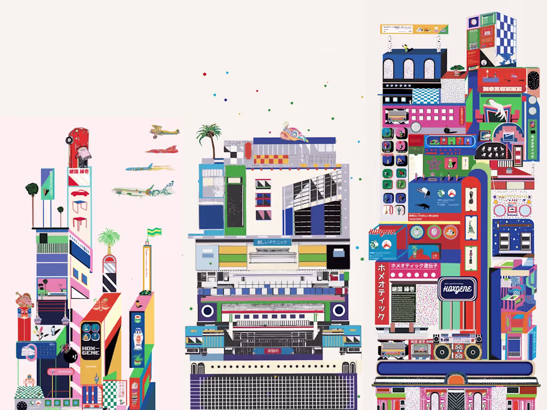 Cover image for City Pop Architecture 
