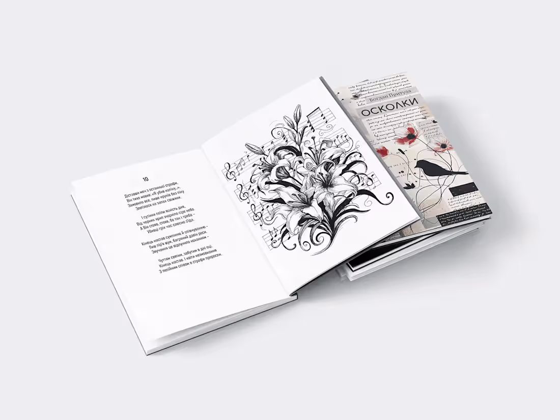 Cover image for Creating illustrations for a poetry