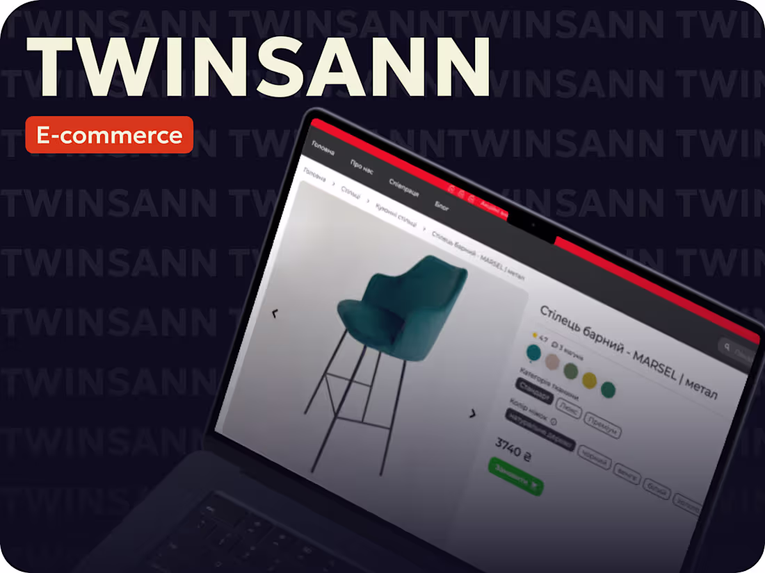 Cover image for High-Speed eCommerce Website for TwinnSan