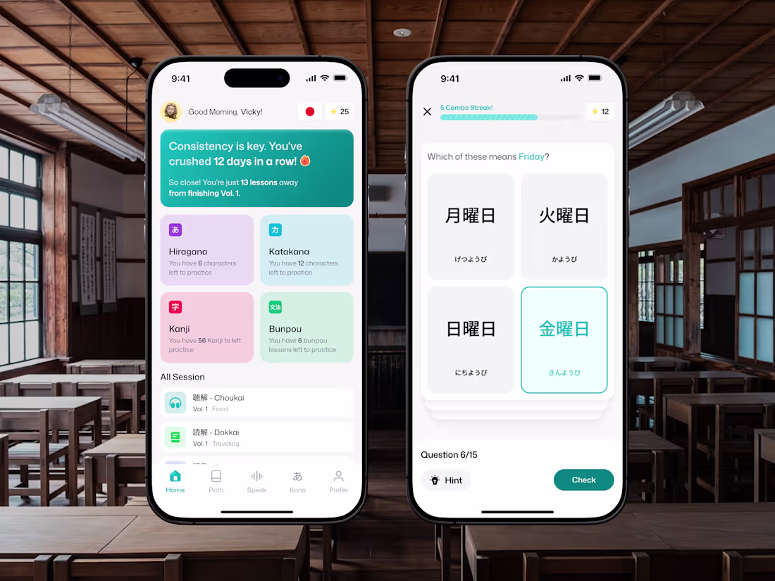 Cover image for Japanese Language Learning Mobile App UI Design