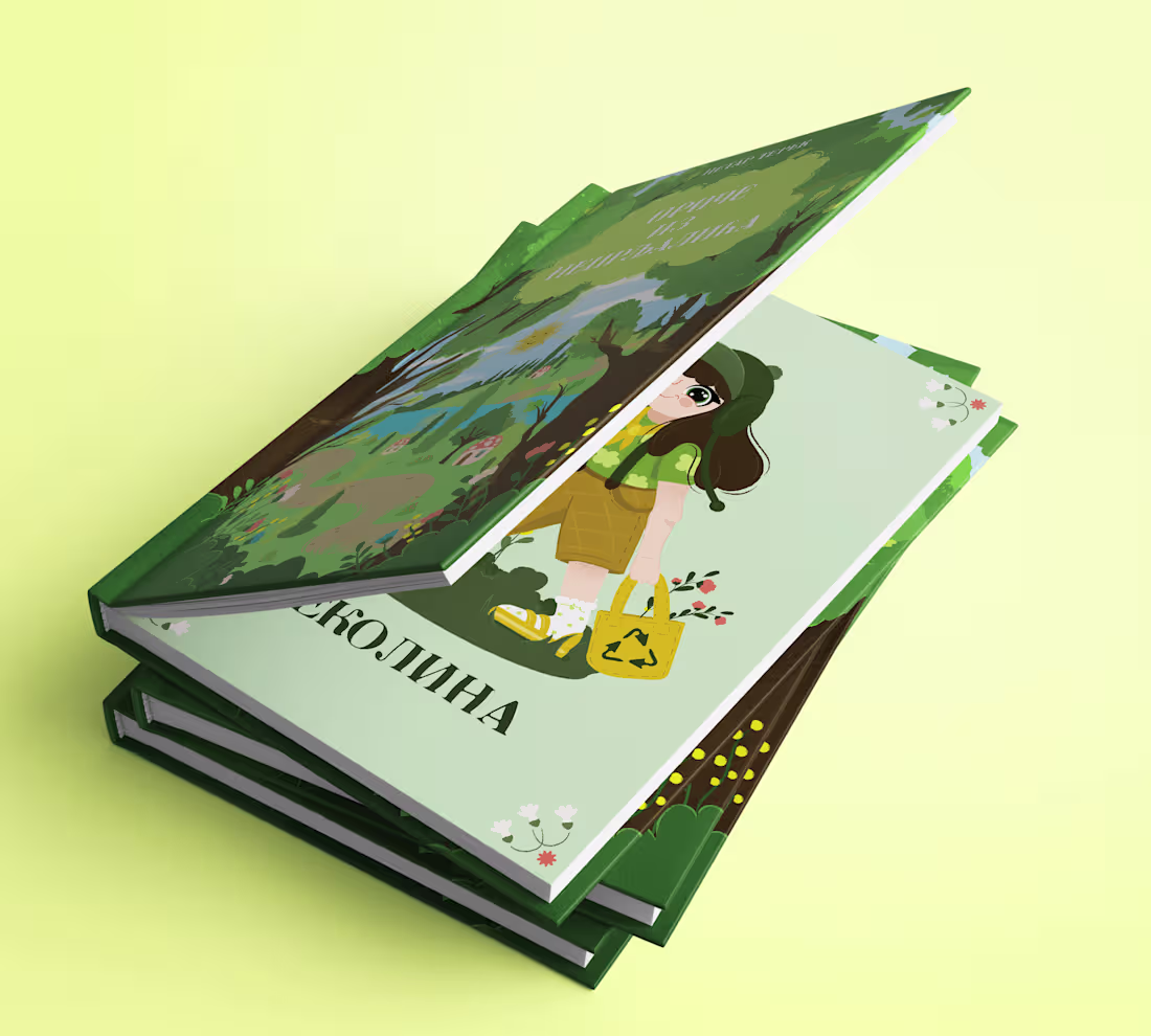 Cover image for Handbook Cover and illustrations