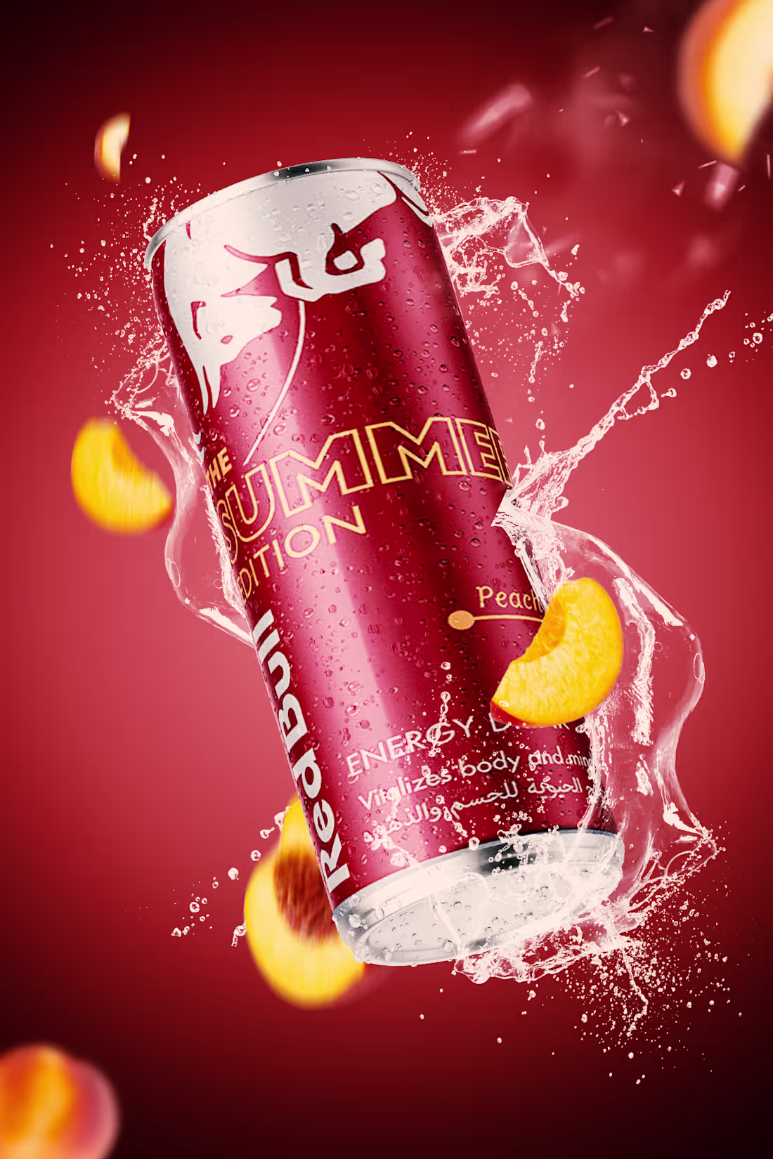 Cover image for  هذا التصميم هو ملصق