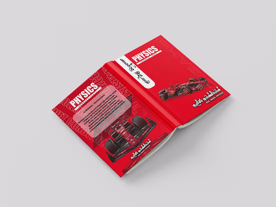 Cover image for Tute Cover Design