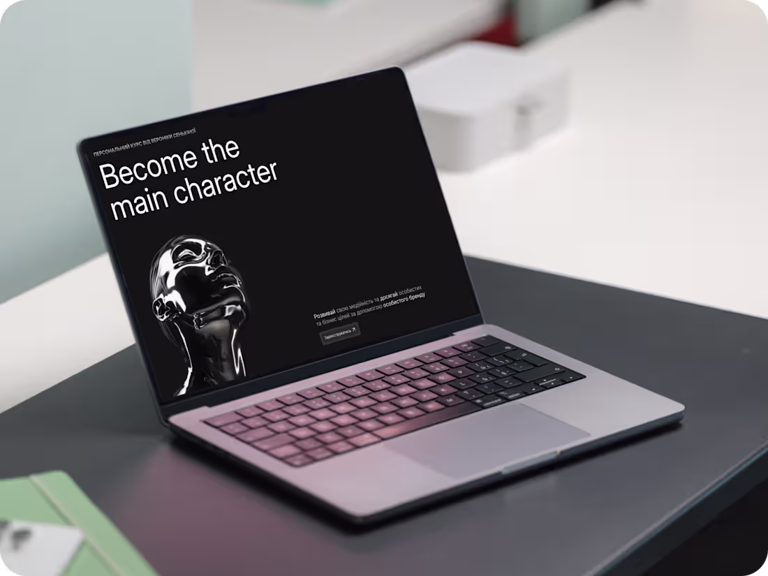 Cover image for Personal Brand Course Website Development