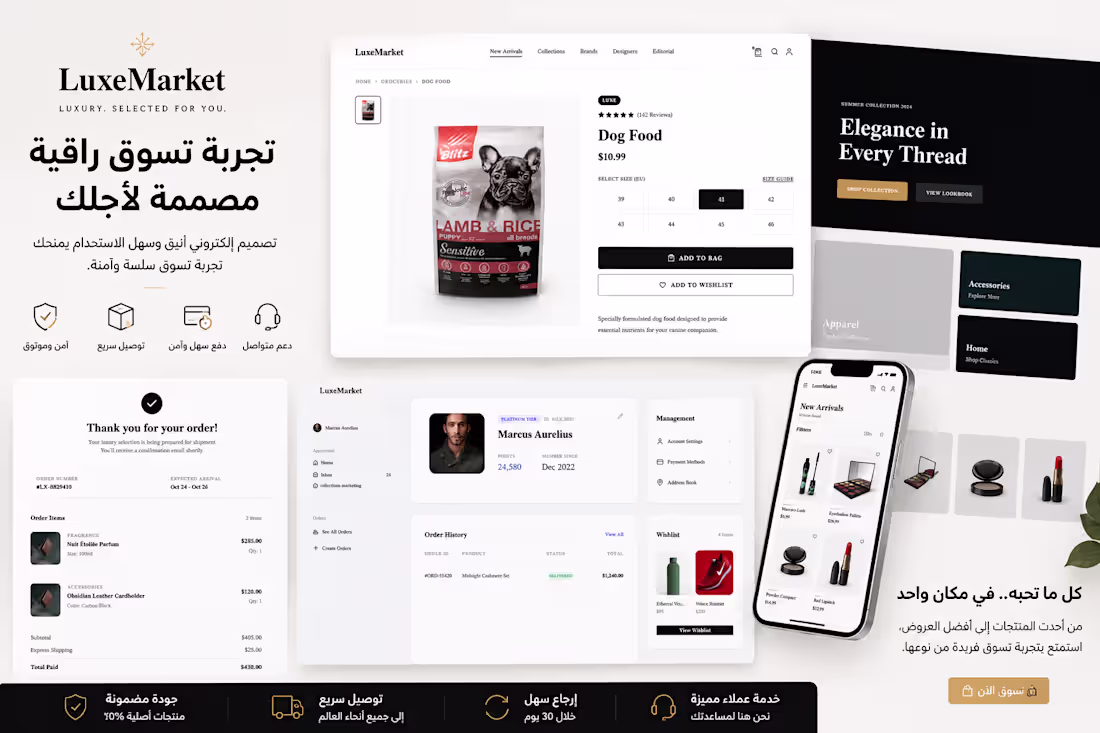 Cover image for Luxury E-Commerce Experience — React.js