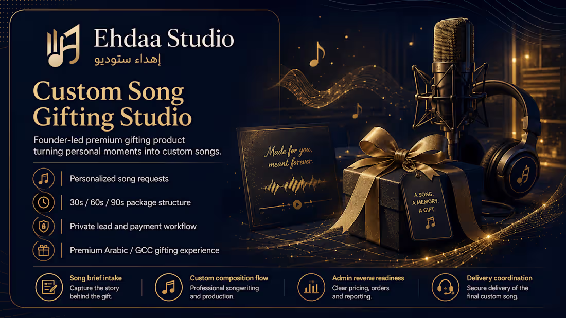Cover image for Ehdaa Studio — Custom Song