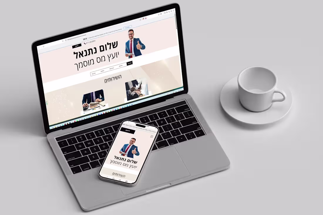 Cover image for Your entire website doesn’t need