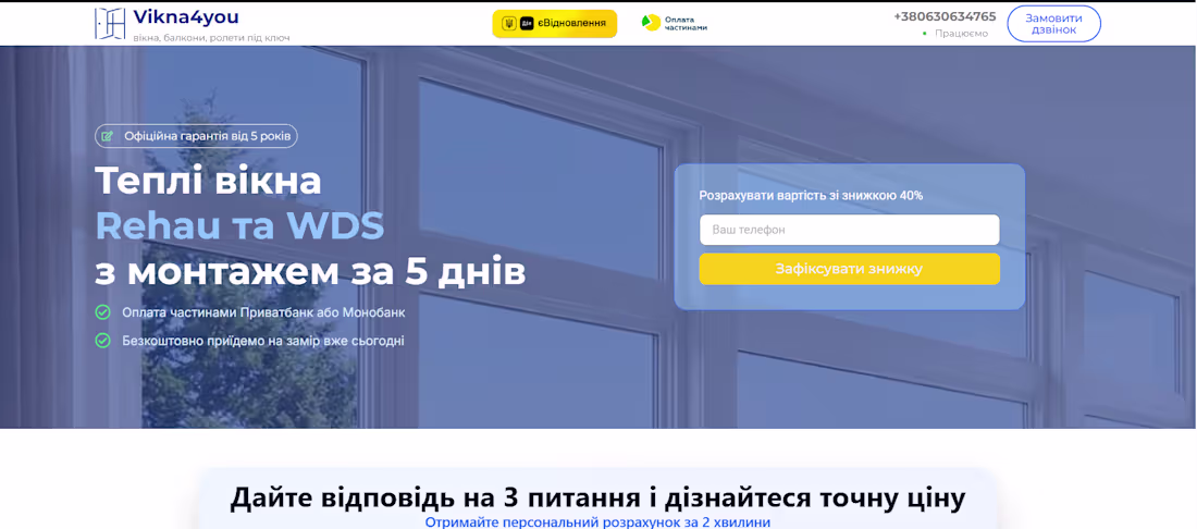 Cover image for Expert Elementor UI Development with Custom Contact Plugins