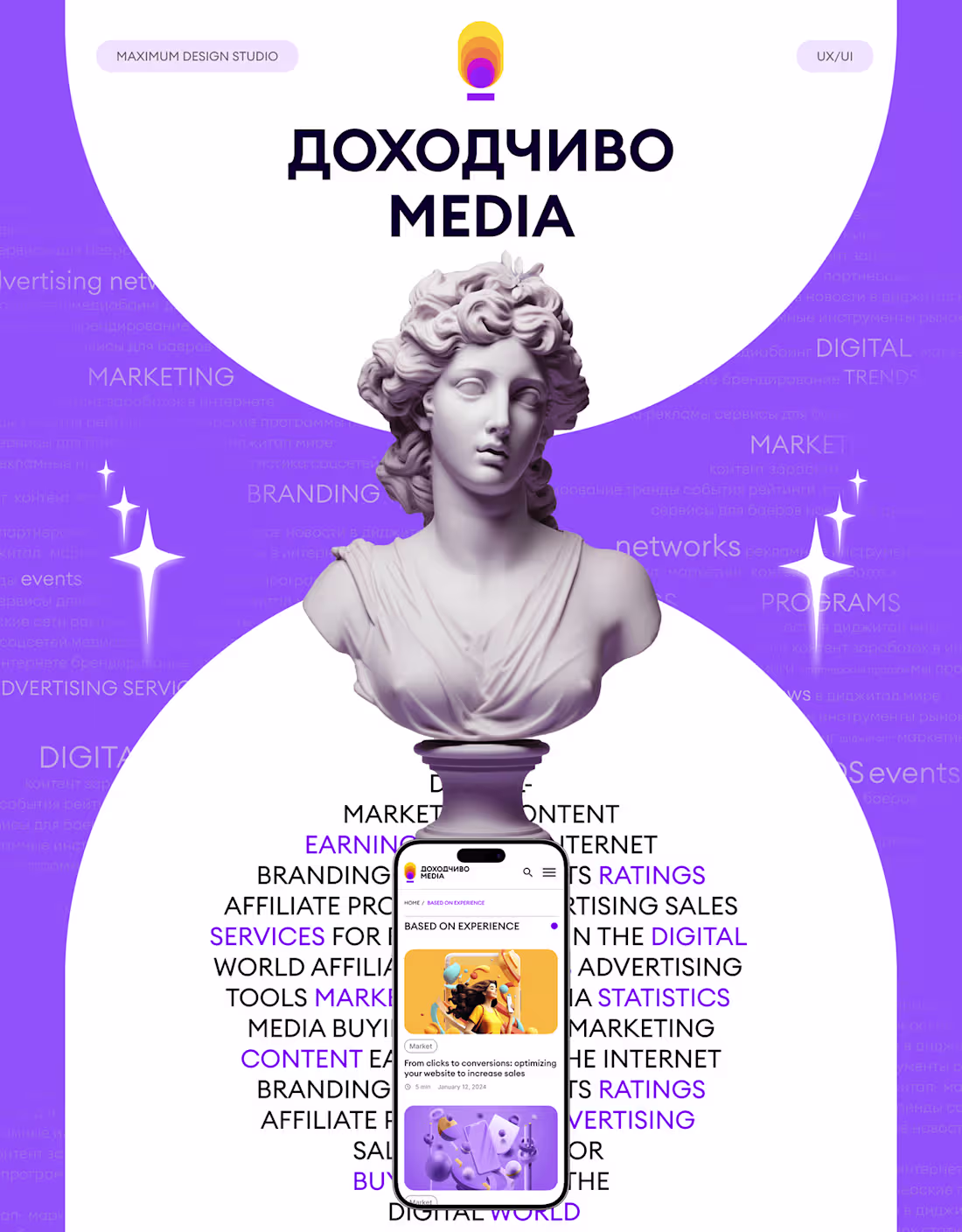 Cover image for Website Media Marketing :: Behance