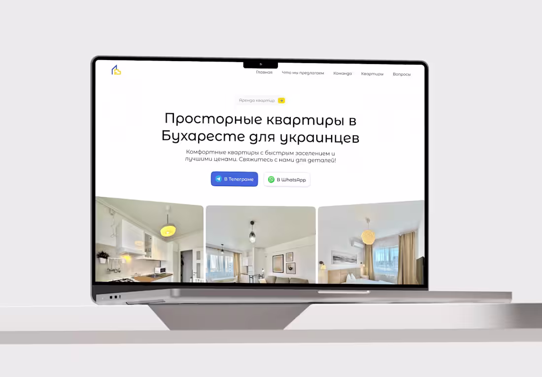 Cover image for Rental Bucharest Landing Page