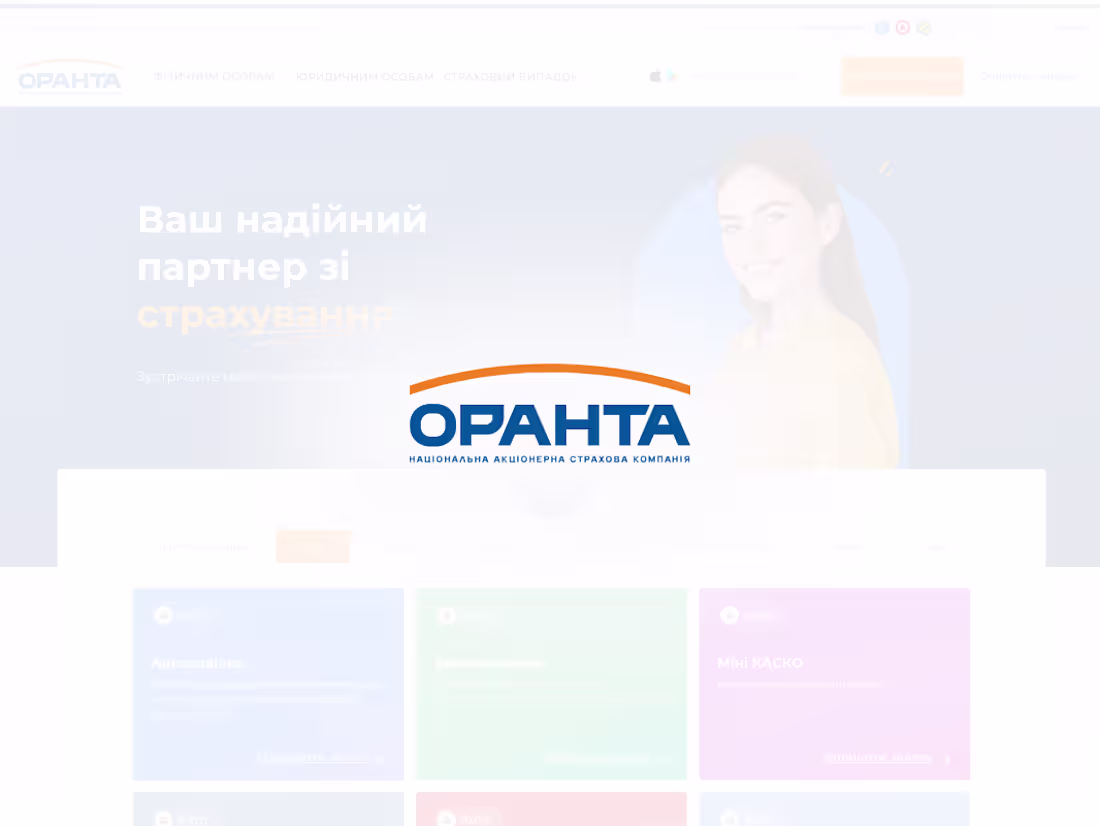 Cover image for Oranta — National Insurance Company
Full-cycle