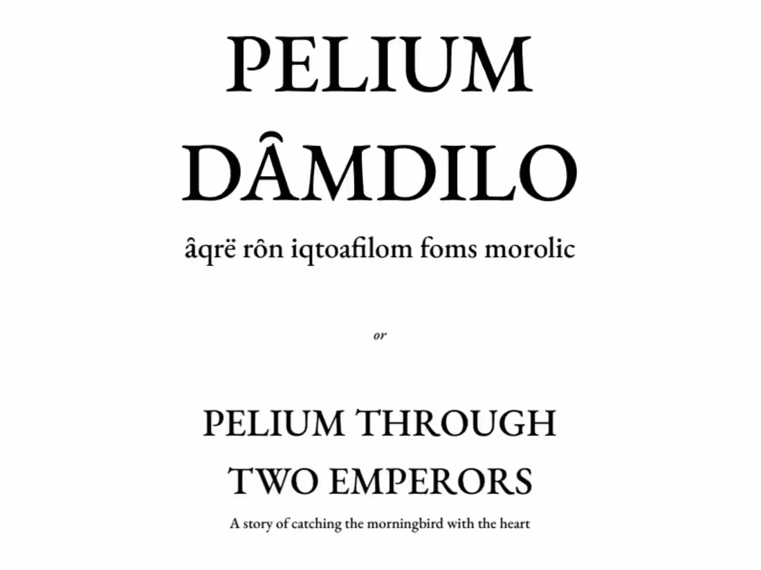 Cover image for PELIUM DȂMDILO 