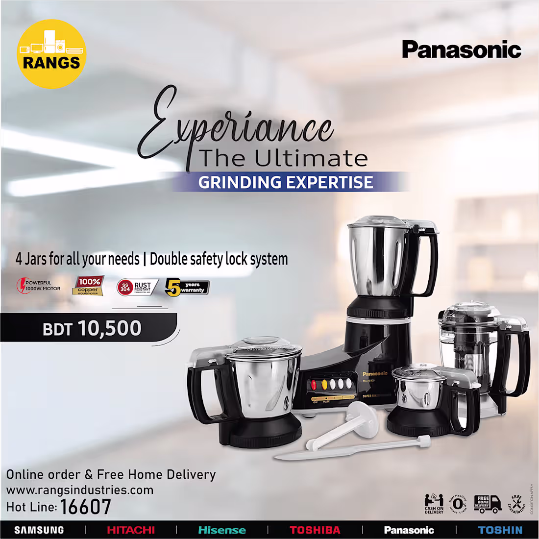 Cover image for Social Media Ad 