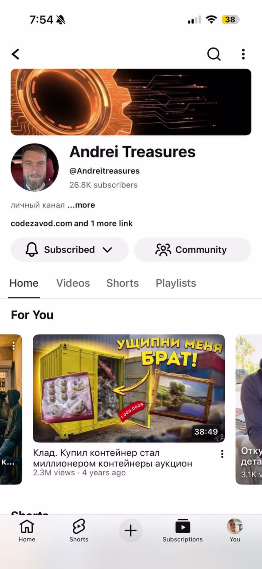 Cover image for Hands-on content creator + video