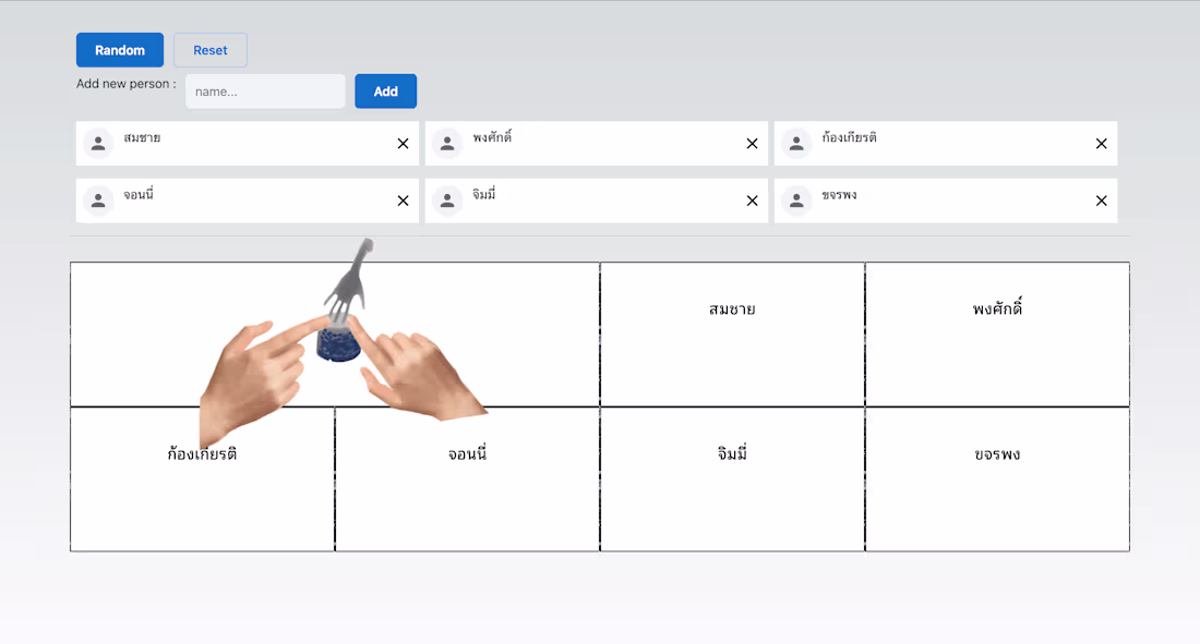 Cover image for Random name picker with Thai version