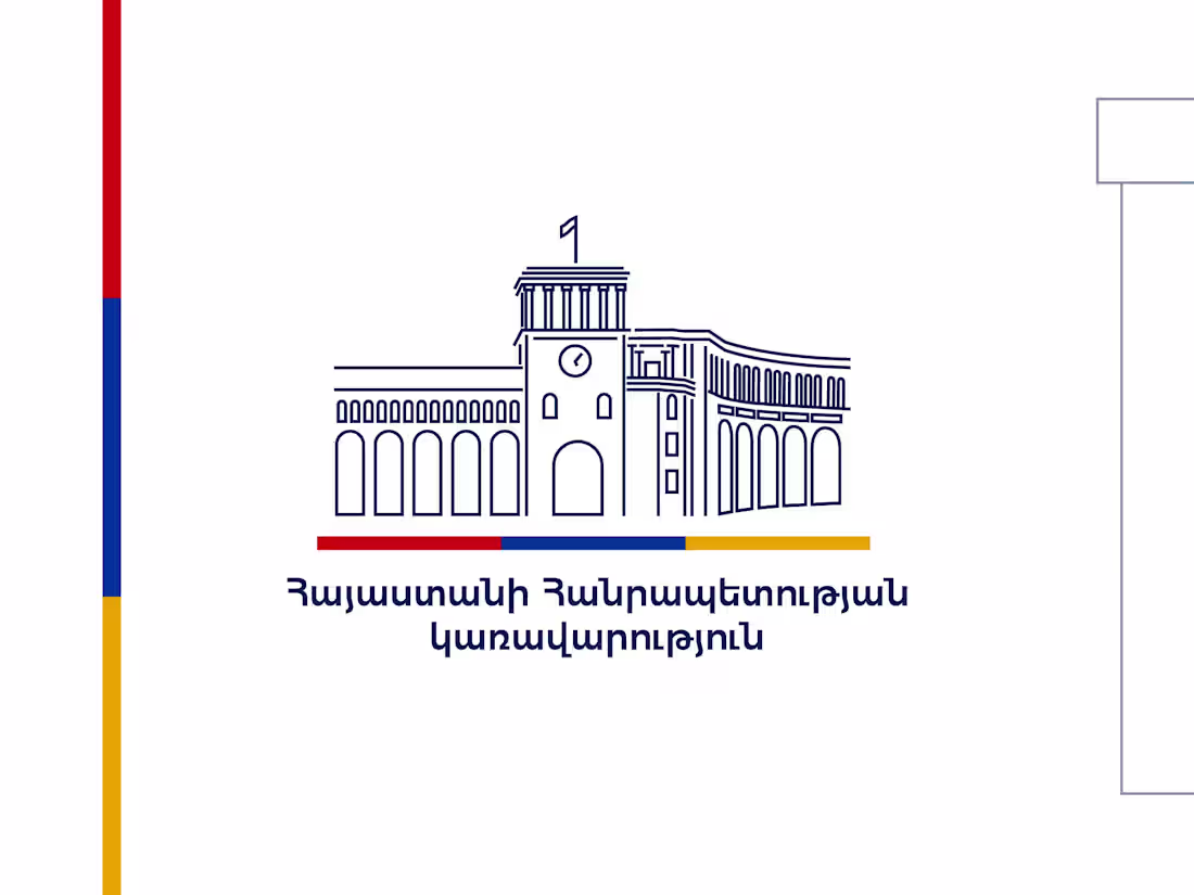 Cover image for Rebranding the Office of the