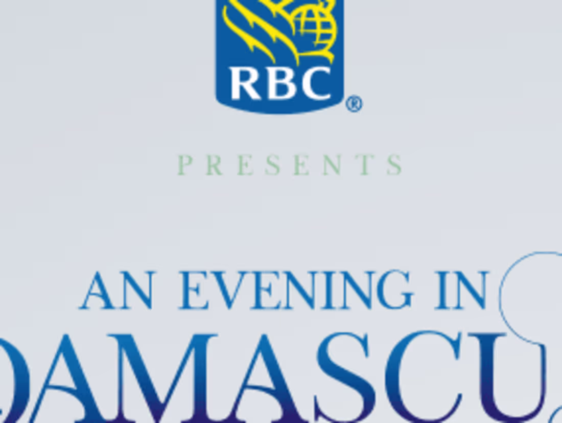 Cover image for An Evening In Damascus Event Branding