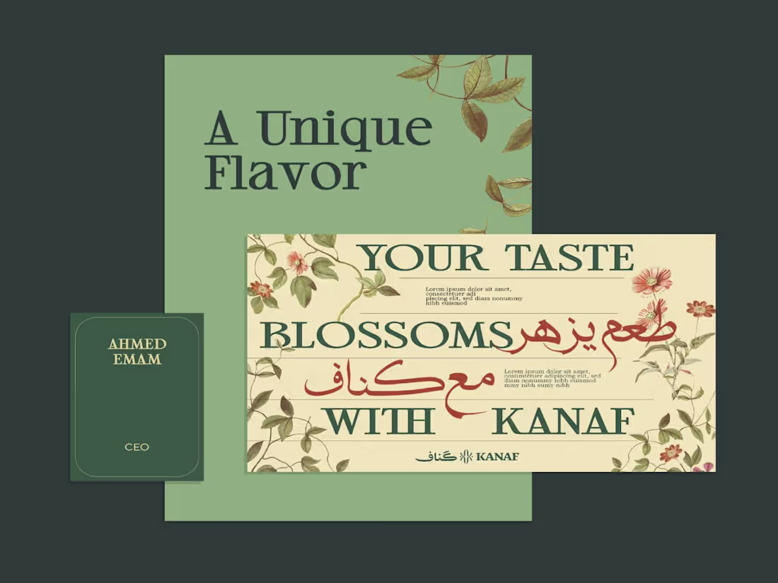 Cover image for Kanaf | Dessert Store